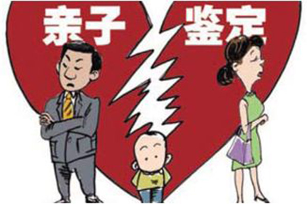 胎儿如何做亲子鉴定